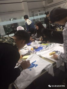 藝術(shù)與生活共鳴 人文與藝術(shù)設(shè)計(jì)系東達(dá)山藝術(shù)區(qū)實(shí)訓(xùn)活動(dòng)紀(jì)實(shí)