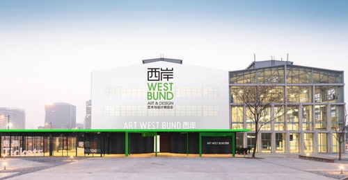 融匯海派魅力，共繪藝術華章——“上海，我愛你”文化藝術交流活動策劃方案